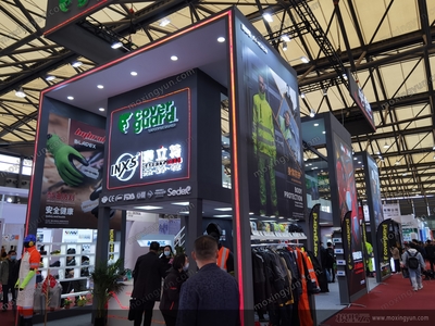 中国劳动保护用品交易会 (65